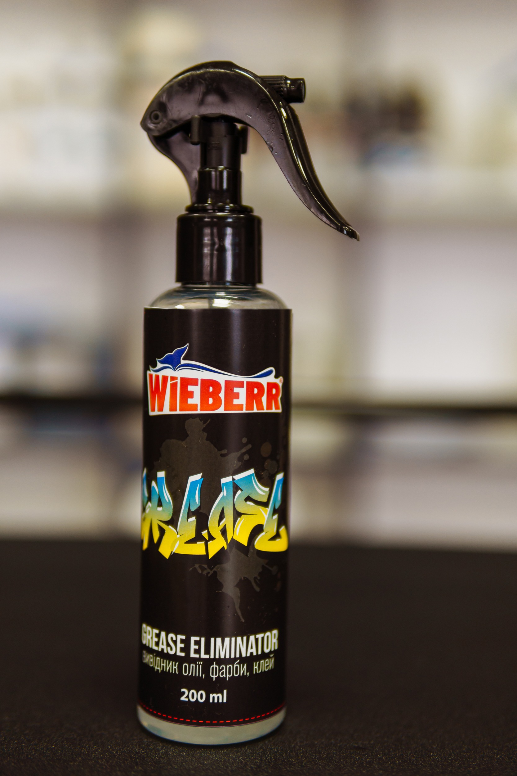 terpene-based cleaner Grease Eliminator