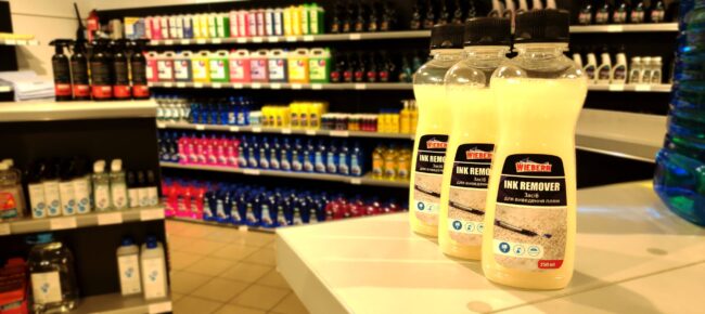 Sredstvo dlia udalenyia piaten Ink Remover 250 ml