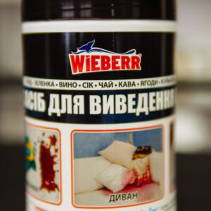 Sredstvo (poroshok) dlya vyvedeniya pyaten s kovrov, myagkoj mebeli, divanov, kresel Cleaner powder Wieberr