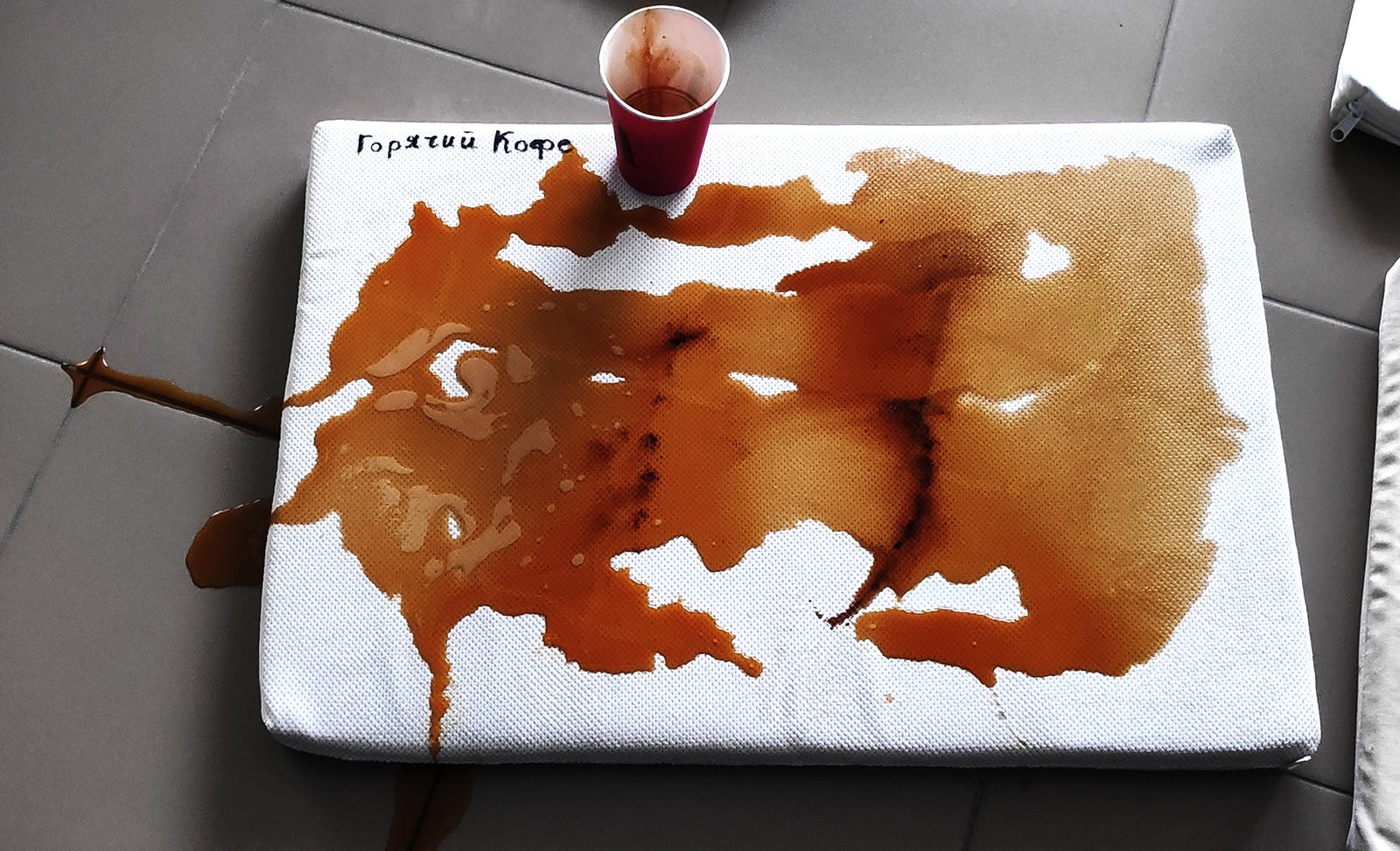 Furniture stain remover